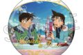 名探偵コナン メタリック缶バッジ 工藤 新一&毛利 蘭
2026年04月下旬発売 名探偵コナン メタリック缶バッジ 工藤 新一&毛利 蘭
2026年04月下旬発売