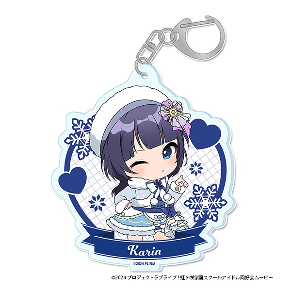 ラブライブ! ニジガク ぷちちょこアクリルキーホルダー【朝香 果林】 ウィンター衣装ver.
2026年05月発売 ラブライブ! ニジガク ぷちちょこアクリルキーホルダー【朝香 果林】 ウィンター衣装ver.
2026年05月発売