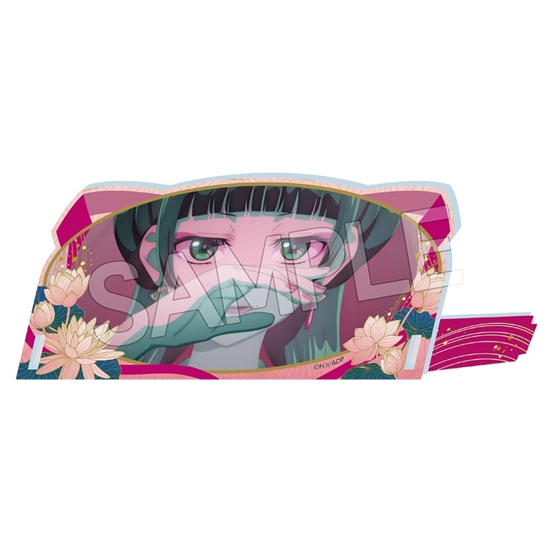 薬屋のひとりごと 斜めに飾れるアクリルスタンドVol.3 猫猫A
2026年04月下旬発売
で取扱中 (アニメイト) 薬屋のひとりごと 斜めに飾れるアクリルスタンドVol.3 猫猫A
2026年04月下旬発売
で取扱中 (アニメイト)