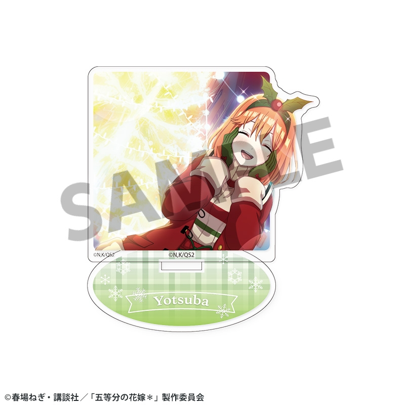 五等分の花嫁* アクリルスタンド vol.1 中野四葉
2026年03月発売
で取扱中 (アニメイト) 五等分の花嫁* アクリルスタンド vol.1 中野四葉
2026年03月発売
で取扱中 (アニメイト)