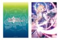 Fate/Grand Order A4クリアファイル(アーキタイプ:アース)
アニメイトで
2026年03月発売 Fate/Grand Order A4クリアファイル(アーキタイプ:アース)
アニメイトで
2026年03月発売
