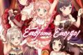 BanG Dream! バンドリ! Afterglow Easy come, Easy go! 通常盤 アニメイトで
2020/03/11 発売 BanG Dream! バンドリ! Afterglow Easy come, Easy go! 通常盤 アニメイトで
2020/03/11 発売