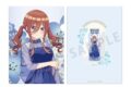 五等分の花嫁* 描き下ろし 中野三玖 ハーバリウムver. A4クリアファイル
2026年3月7日発売
で取扱中 (アニメイト) 五等分の花嫁* 描き下ろし 中野三玖 ハーバリウムver. A4クリアファイル
2026年3月7日発売
で取扱中 (アニメイト)
