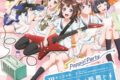 BanG Dream! バンドリ! Poppin’Party イニシャル/夢を撃ち抜く瞬間に! ドキドキVer. 通常盤 アニメイトで
2020/01/08 発売 BanG Dream! バンドリ! Poppin’Party イニシャル/夢を撃ち抜く瞬間に! ドキドキVer. 通常盤 アニメイトで
2020/01/08 発売