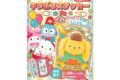 サンリオキャラクターズ キラぷるステッカー実写版
2026年4月27日発売 サンリオキャラクターズ キラぷるステッカー実写版
2026年4月27日発売