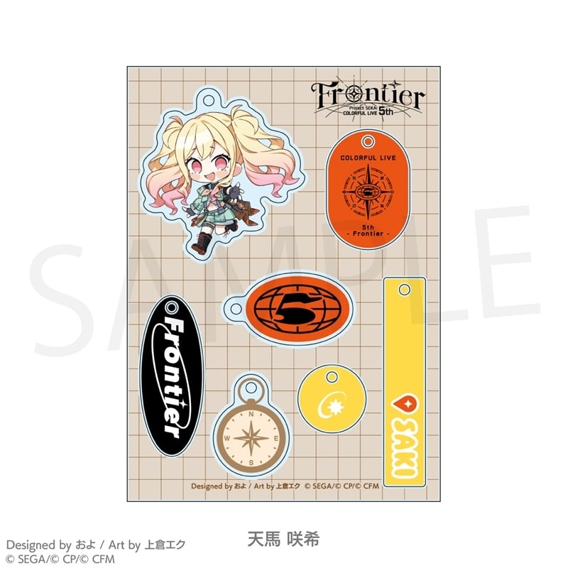 プロセカ プロジェクトセカイ COLORFUL LIVE 5th – Frontier