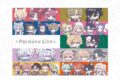 パラライ クリアファイル
アニメイトで
2026年05月発売 パラライ クリアファイル
アニメイトで
2026年05月発売