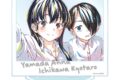 TVアニメ「僕の心のヤバイやつ」 市川京太郎&山田杏奈 Ani-Art BIGアクリルスタンド ver.A
アニメイトで
2026/05/27 発売 TVアニメ「僕の心のヤバイやつ」 市川京太郎&山田杏奈 Ani-Art BIGアクリルスタンド ver.A
アニメイトで
2026/05/27 発売