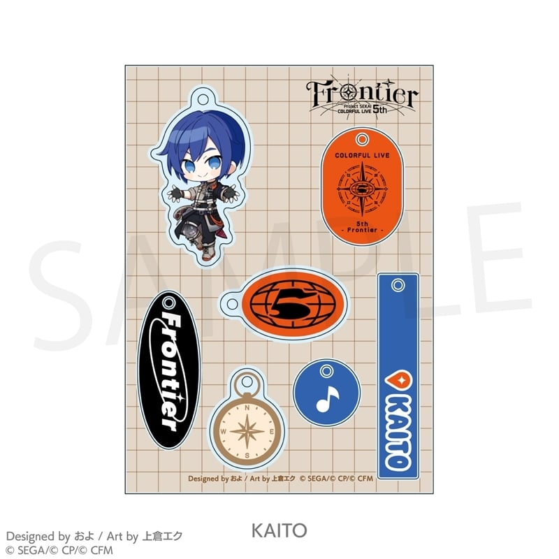 プロセカ 『プロジェクトセカイ 5th Anniversary 感謝祭』ビッグタオル