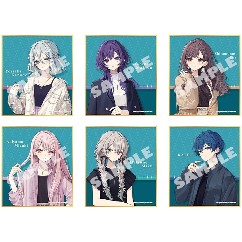 プロセカ イラストレーターコラボ ミニ色紙コレクション 25時、ナイト