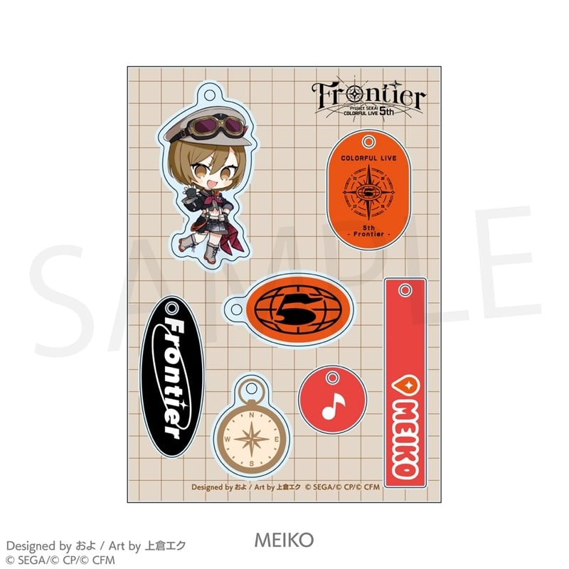 プロセカ ミニ色紙コレクション 第53弾A 傷だらけの手で、私達は(全9種