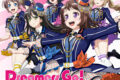 BanG Dream! バンドリ! Poppin’Party Dreamers Go!/Returns 通常盤 アニメイトで
2019/05/15 発売 BanG Dream! バンドリ! Poppin’Party Dreamers Go!/Returns 通常盤 アニメイトで
2019/05/15 発売