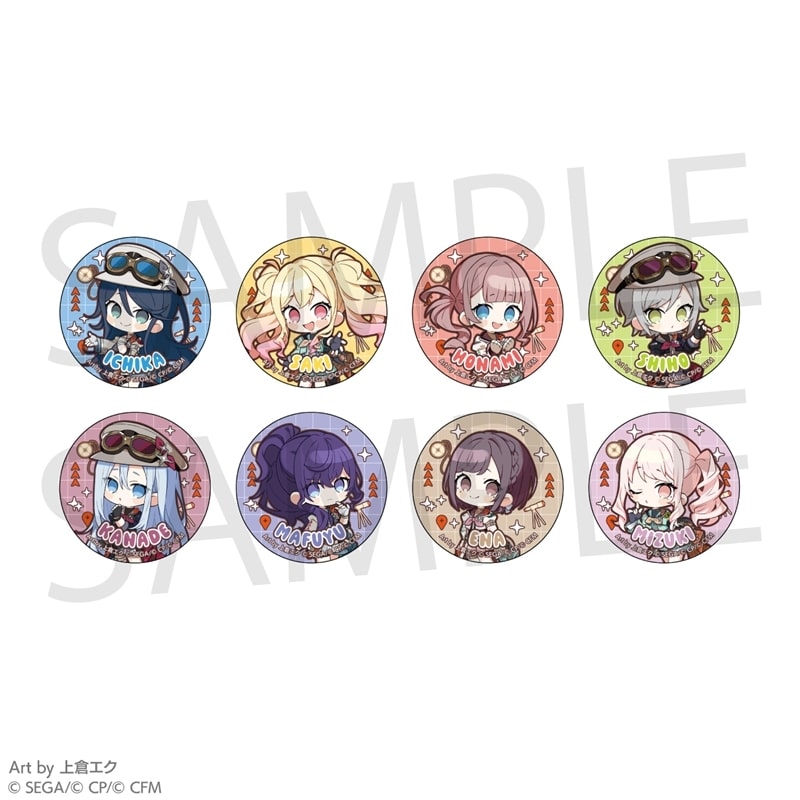 プロセカ グリッター缶バッジ イベントイラストコレクション vol.36 B