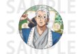 サカモトデイズ メタリック缶バッジ 描き下ろし等身五神坂本太郎B
2026年05月下旬発売 サカモトデイズ メタリック缶バッジ 描き下ろし等身五神坂本太郎B
2026年05月下旬発売