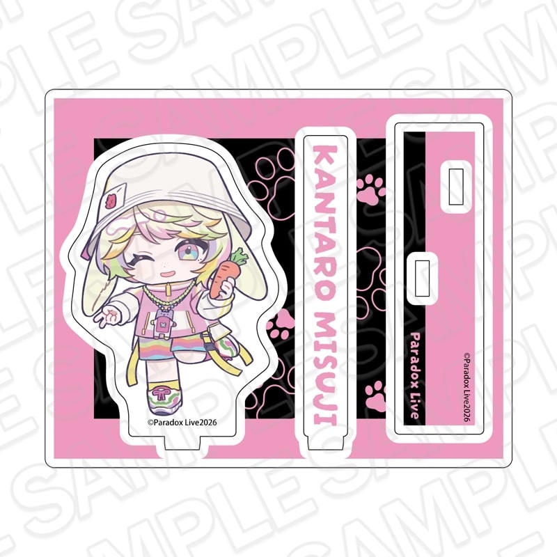 パラライ アクリルスタンド 三洲寺 甘太郎 アニメイトで 2026年05月発売