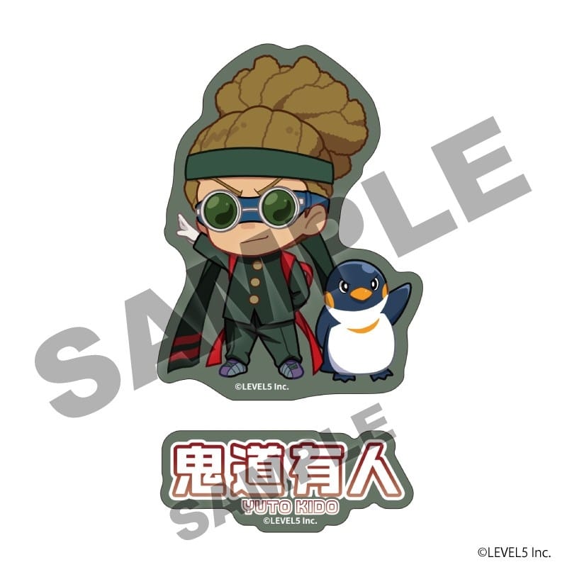 イナズマイレブン ステッカーセット 応援団ver. (鬼道 有人) 2026年05