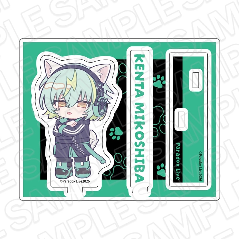 パラライ アクリルスタンド 御子柴 賢太 アニメイトで 2026年05月発売