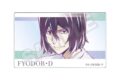 文豪ストレイドッグス (文スト) ホログラムアート ドミメント フョードル・D
2026年03月発売 文豪ストレイドッグス (文スト) ホログラムアート ドミメント フョードル・D
2026年03月発売