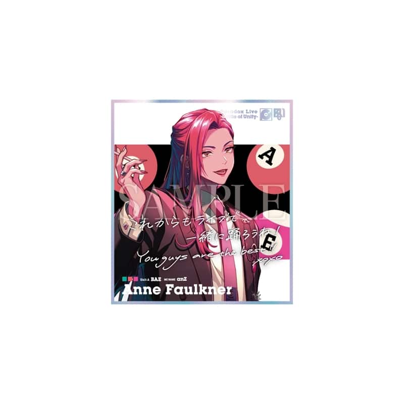 パラライ -Battle of Unity- 記念クリアミニ色紙 Ver.2(アン