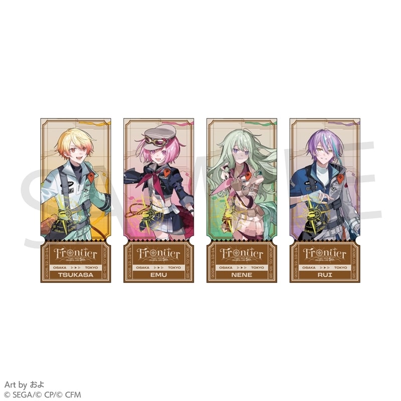 プロセカ グリッター缶バッジ イベントイラストコレクション vol.47 B