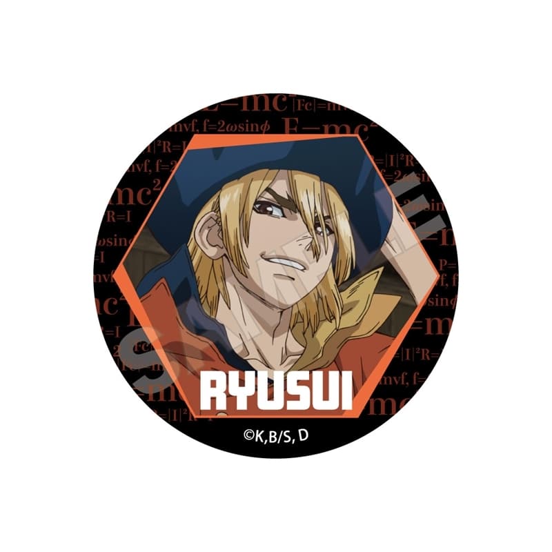 Dr.STONE NEW WORLD 缶バッジ 七海龍水【再販】 アニメイトで 2026年04月