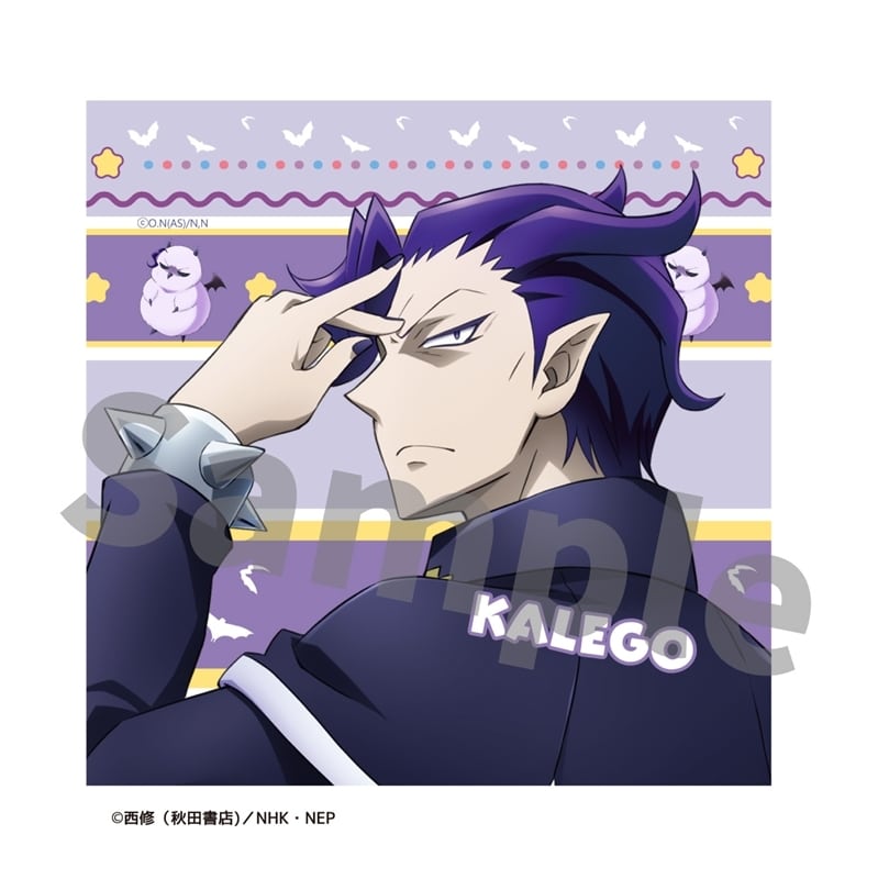 魔入りました!入間くん ハンドタオル04 ナベリウス・カルエゴ【再販