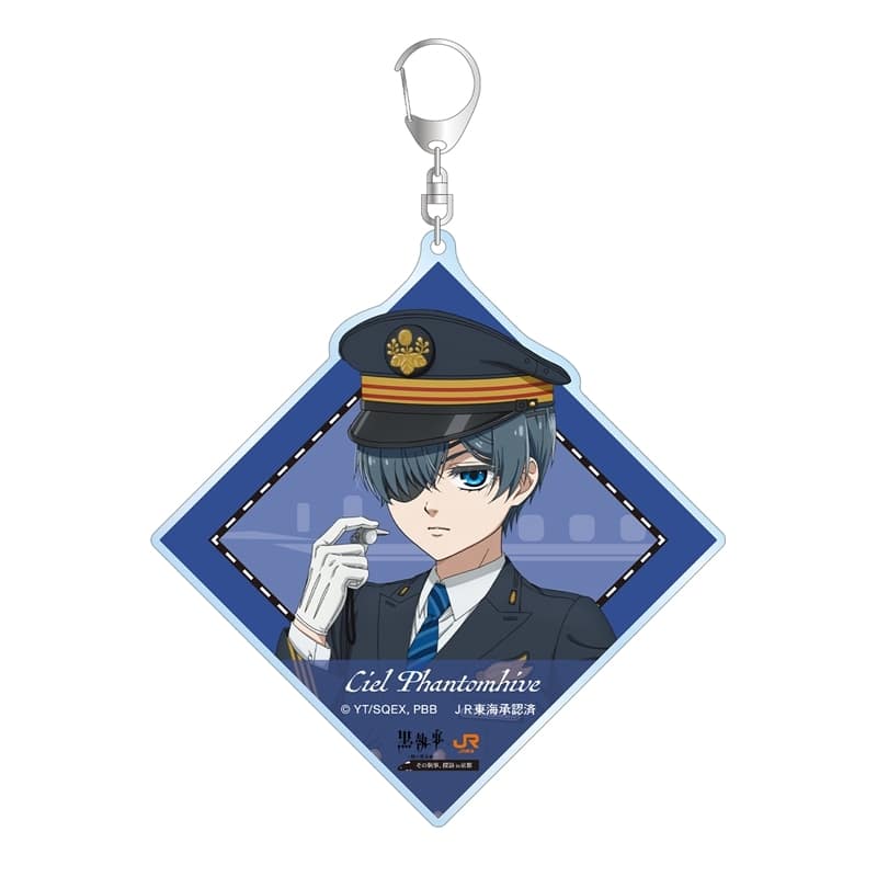 アニメ黒執事 -緑の魔女編- 描き下ろし シエル・ファントムハイヴ 駅員