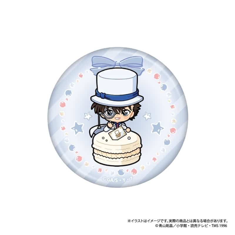 名探偵コナン 丸型缶バッジ 怪盗キッドSD(マカロンコレクションvol.2