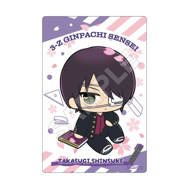 3年Z組銀八先生 ぬいぴ~すふれんず キャラPic 高杉晋助
2026年05月発売 3年Z組銀八先生 ぬいぴ~すふれんず キャラPic 高杉晋助
2026年05月発売