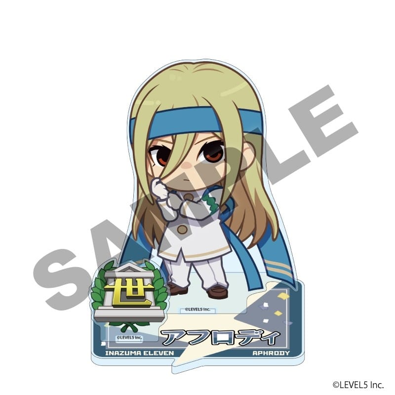 イナズマイレブン BIGアクリルスタンド 応援団ver. (アフロディ) 2026
