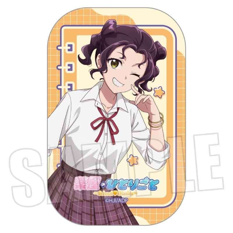 薬屋のひとりごと ～SchoolDiaries～ スクエア缶バッジ 子翠 2026年04