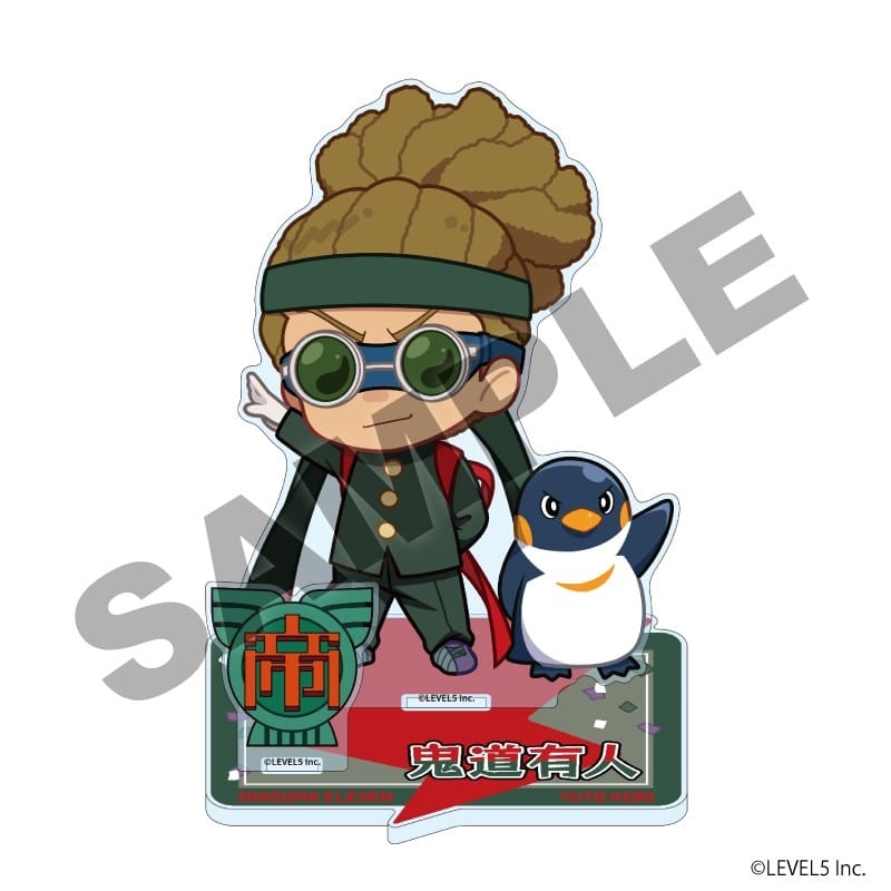 イナズマイレブン BIGアクリルスタンド 応援団ver. (鬼道 有人) 2026年