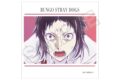 文豪ストレイドッグス (文スト) ホログラムアート ステッカー 芥川龍之介
2026年03月発売 文豪ストレイドッグス (文スト) ホログラムアート ステッカー 芥川龍之介
2026年03月発売