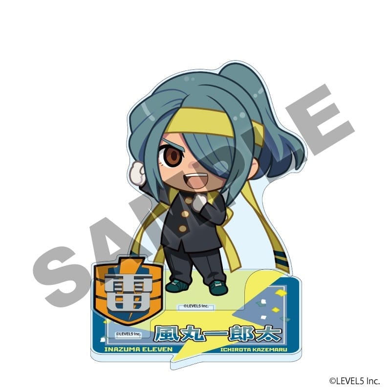 イナズマイレブン BIGアクリルスタンド 応援団ver. (風丸 一郎太) 2026