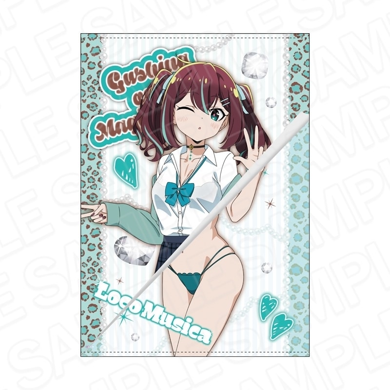 魔法少女にあこがれて おめくりB2タペストリー ロコムジカ GAL ver