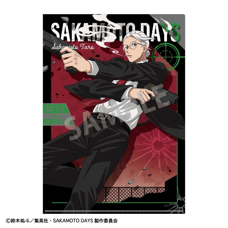 サカモトデイズ A4シングルクリアファイル 坂本 太郎B/正装バトル