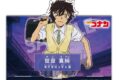 名探偵コナン キャラクター紹介アクリルスタンドVol.8 世良真純
2026年05月中旬発売 名探偵コナン キャラクター紹介アクリルスタンドVol.8 世良真純
2026年05月中旬発売