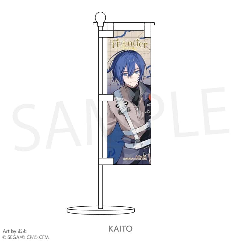 プロセカ 『プロジェクトセカイ 5th Anniversary 感謝祭』ダイヤ型