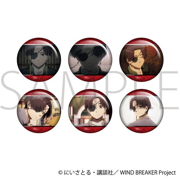 ウィンドブレイカー (ウィンブレ) 蘇枋がいっぱいホロキャラバッジ
