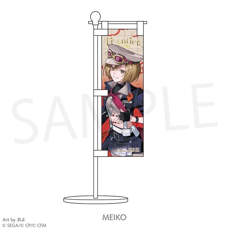 プロセカ ミニ色紙コレクション 第53弾A 傷だらけの手で、私達は(全9種