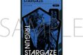 TRIGUN STARGAZE ステッカー/ニコラスビジュアル アニメイトで
2026/04/24 発売 TRIGUN STARGAZE ステッカー/ニコラスビジュアル アニメイトで
2026/04/24 発売