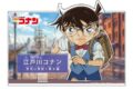 名探偵コナン キャラクター紹介アクリルスタンドVol.8 江戸川コナン
2026年05月中旬発売 名探偵コナン キャラクター紹介アクリルスタンドVol.8 江戸川コナン
2026年05月中旬発売