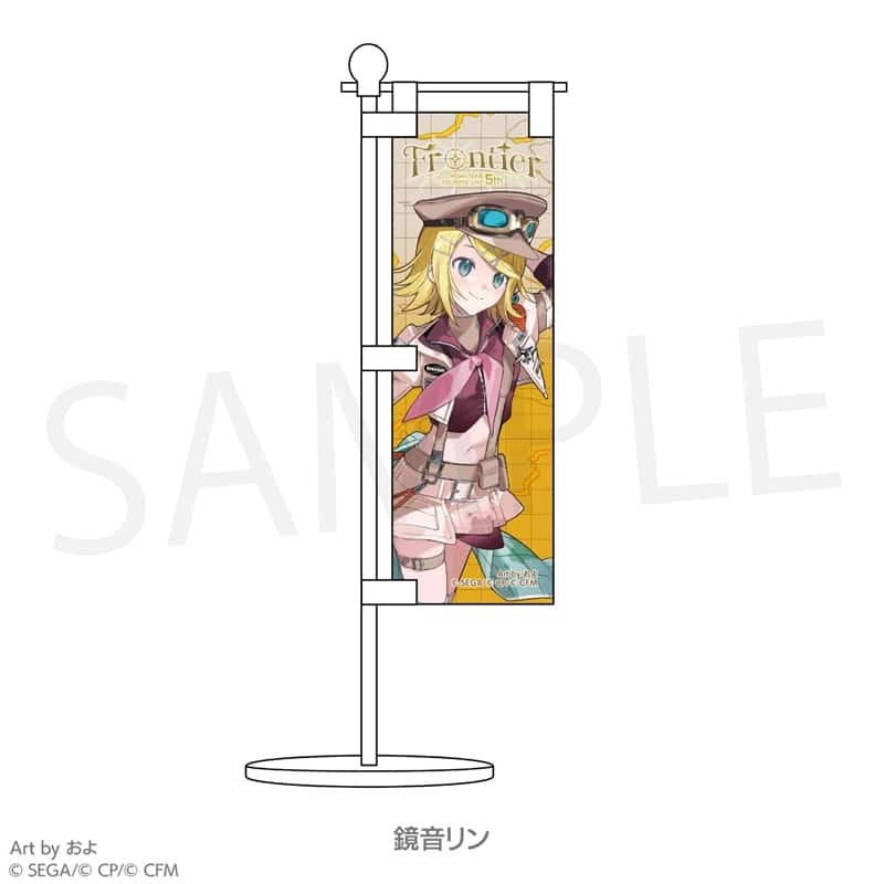 プロセカ マイセカイ キャラクターver アクリルフィギュアコレクション