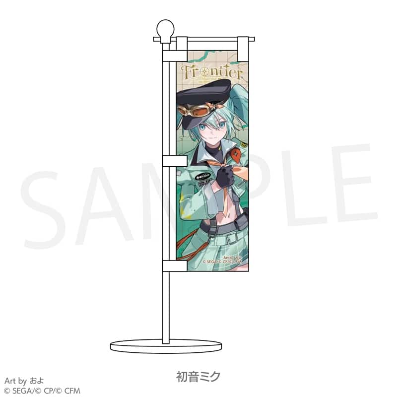 プロセカ マイセカイ キャラクターver アクリルフィギュアコレクション