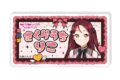 ラブライブ!サンシャイン!! 描き下ろしネームバッジ/桜内 梨子
2026年04月発売 ラブライブ!サンシャイン!! 描き下ろしネームバッジ/桜内 梨子
2026年04月発売