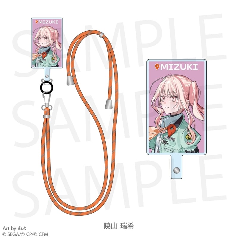 プロセカ グリッター缶バッジ イベントイラストコレクション vol.46 A