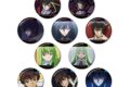 コードギアス トレーディング場面写缶バッジ アニメイトで
2026/06/07 発売 コードギアス トレーディング場面写缶バッジ アニメイトで
2026/06/07 発売
