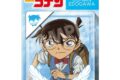 名探偵コナン ブリスターパッケージ風アクリルボールチェーン 江戸川コナン
2026年05月中旬発売 名探偵コナン ブリスターパッケージ風アクリルボールチェーン 江戸川コナン
2026年05月中旬発売