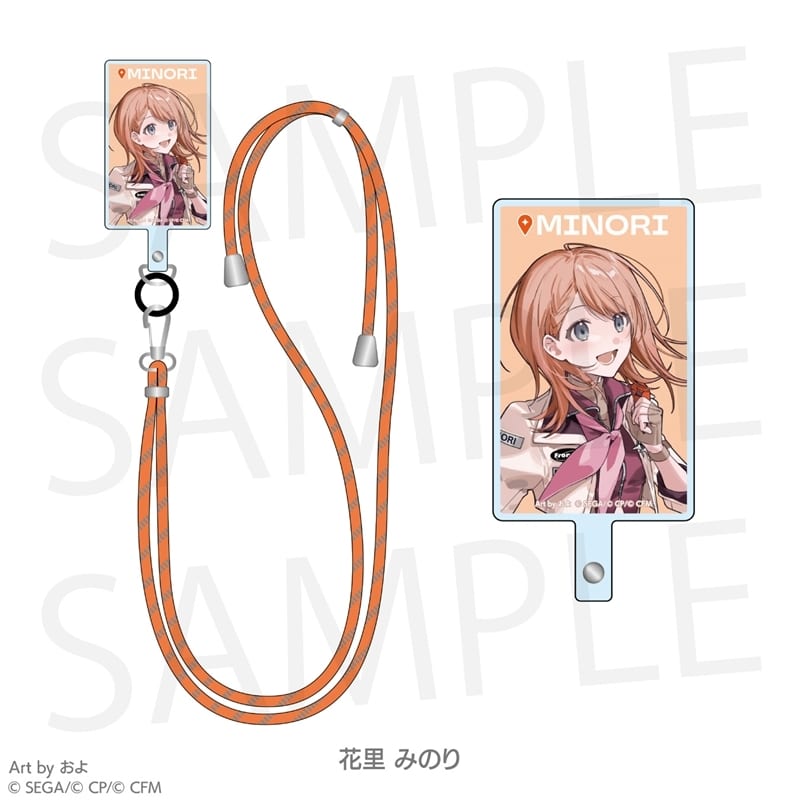 プロセカ ミニ色紙コレクション 第53弾C Special present for YOU!(全9