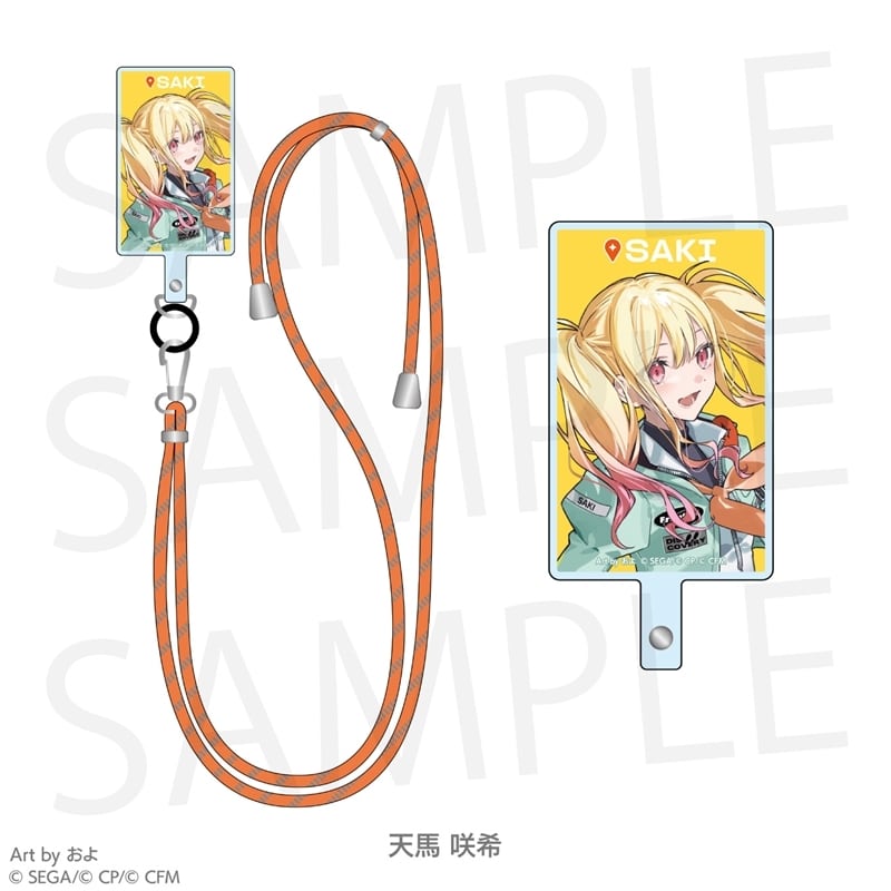 プロセカ ミニ色紙コレクション 第53弾C Special present for YOU!(全9